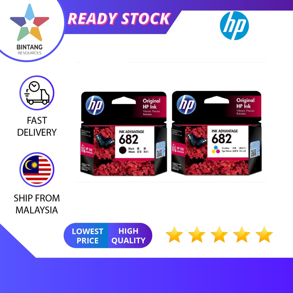 original-hp680-hp-680-hp-680-black-color-original-shopee