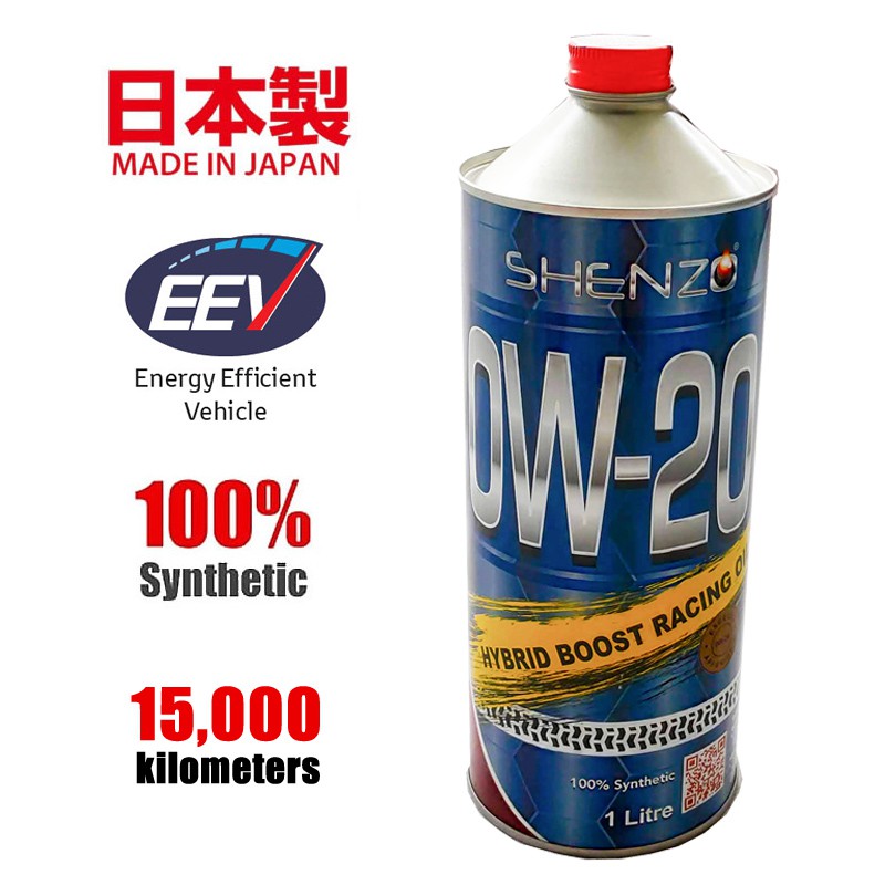 0W20 100% FULLY SYNTHETIC Engine Oil Made in Japan Shenzo Racing Oil 1L