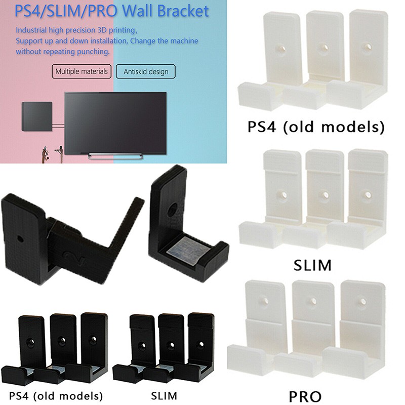 ps4 pro rack mount