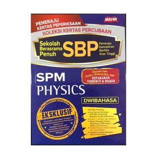 Siri Topikal Kertas Percubaan SBP SPM (Dwibahasa) K1 & K2 