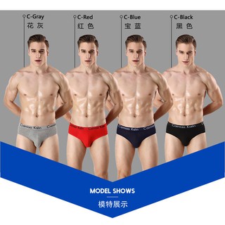 ALWAYS BOLD Men's Stretch Cotton Underwear Comfortable Breathable Fashion Mid-rise Panties