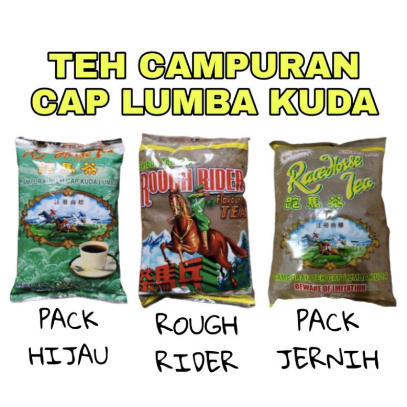 THAI Teh Cap Kuda Lumba / Rough Rider / Race Horse Tea 1 kg | Shopee ...
