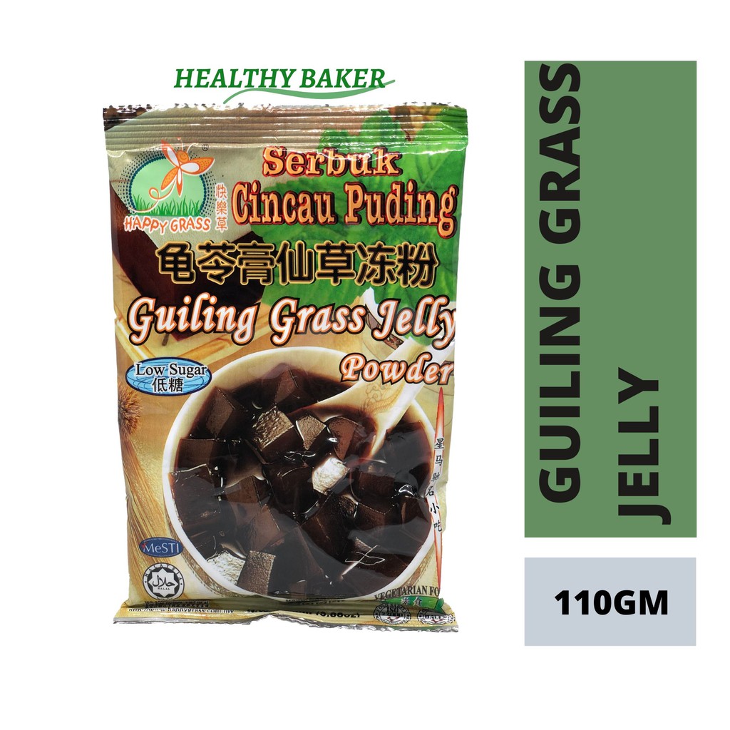 HappyGrass Guiling Grass Jelly Powder 110gm Shopee Malaysia