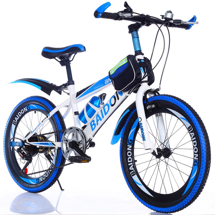 children's 20 inch mountain bike