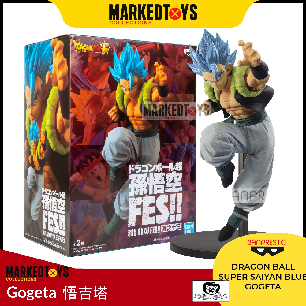 Dragon Ball Gogeta Super Son Goku Fes Vol.13 Super Saiyan God Super ...