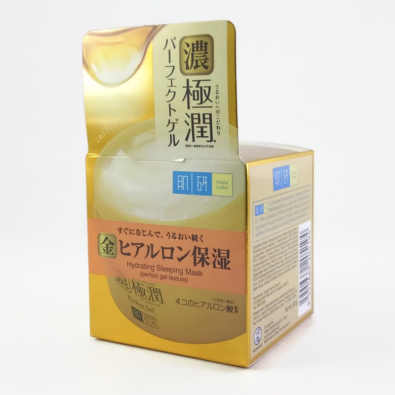 HADA LABO HYDRATING SLEEPING MASK (PERFECT GEL TEXTURE) 80G Shopee