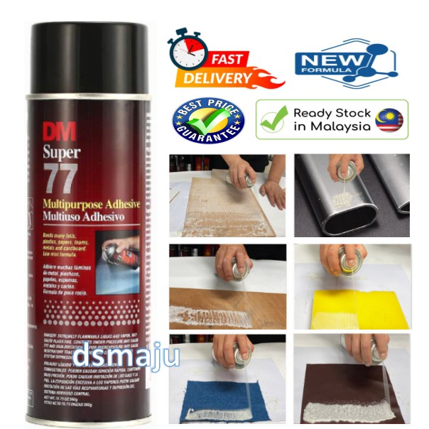 DM Super 77 Spray Glue Multi Purpose Spray Glue Waterproof Spray