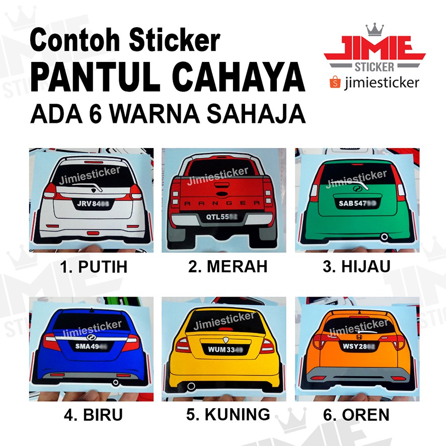 Sticker Kereta, Sticker Belakang Toyota Wish, Custom Warna dan No 