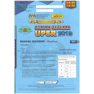 SOALAN SEBENAR UPSR 2016-2019 BI-PENULISAN  Shopee Malaysia