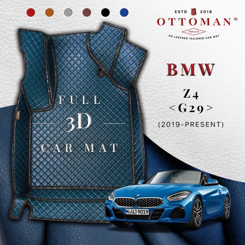 Ottoman Car Mat Bmw Z4 G29 (2019Present) Shopee Malaysia