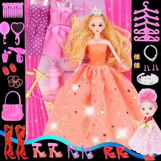 play toys barbie doll