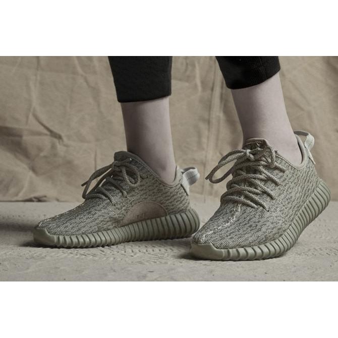 RARE SALE NIB MINT DEADSTOCK YEEZY 350 MOONROCK US