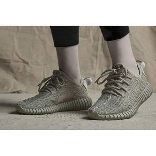 adidas Yeezy Boost 350 Moonrock Another Look Nice Kicks