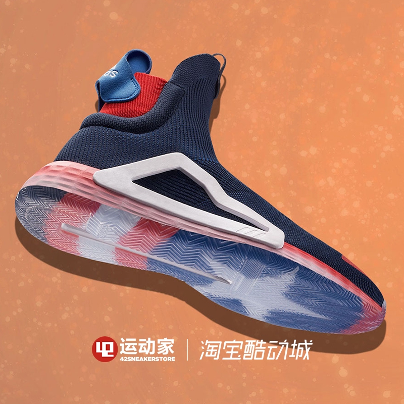 adidas marvel basketball