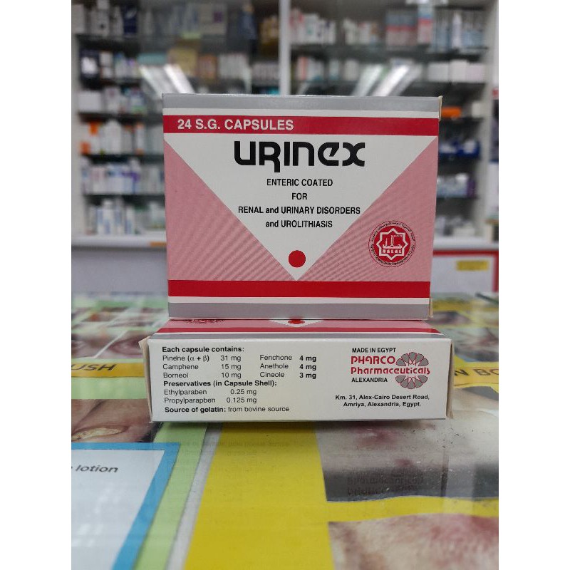 Pil Cegah Pecah Batu Karang Lawas Kencing Urinex Renal Urinary Disorder 12 S Shopee Malaysia