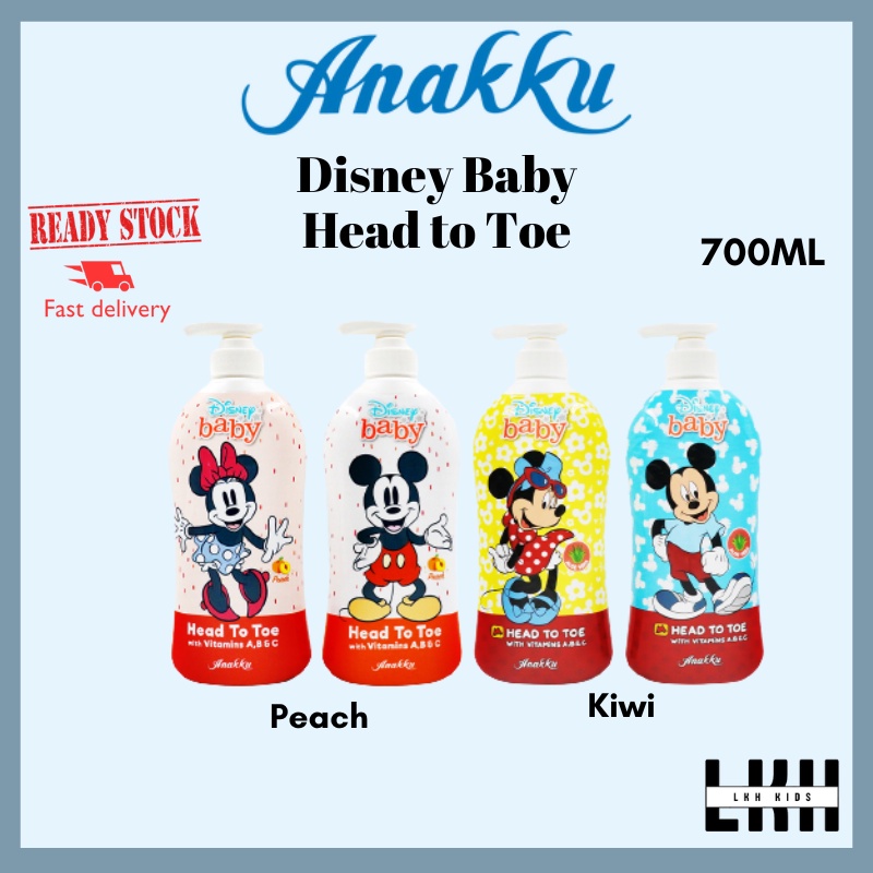 LKH Kids ANAKKU Disney Baby Bath Head To Toe Sabun Mandian Bayi (700ml) Shopee Malaysia