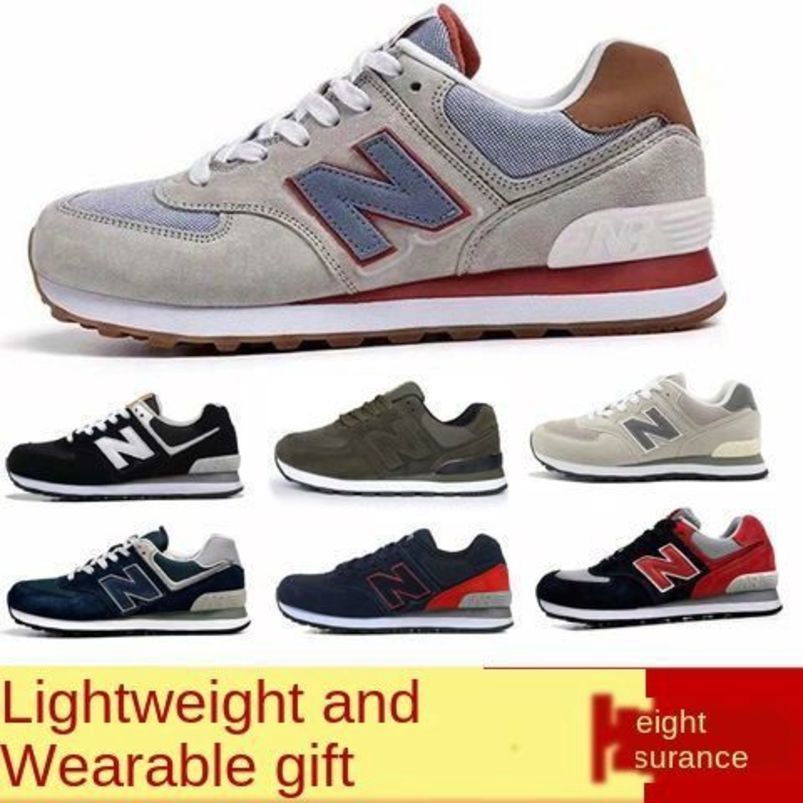 n balance shoes