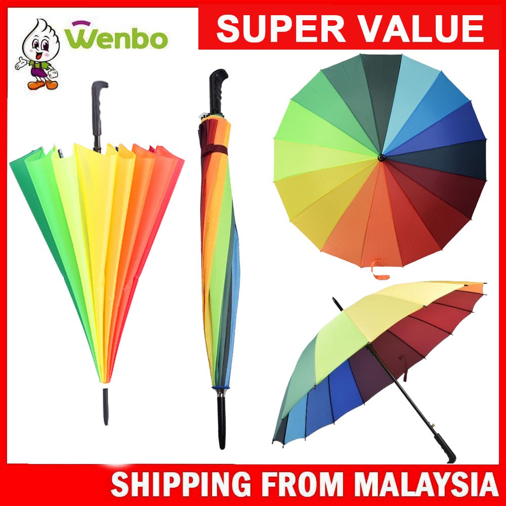 Wenbo Colorful Rainbow Umbrella Rain Umbrella Dual-Use Car Outdoor Umbrella High Quality Umbrella