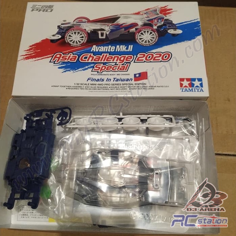 Tamiya 95525 Mini 4WD Pro MS Chassis Jr Avante Mk.II Asia Challenge 2020 Special