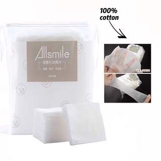 (Ready stock）Allsmile美容院专用化妆棉 湿敷专用 可拉伸化妆棉（200pcs）