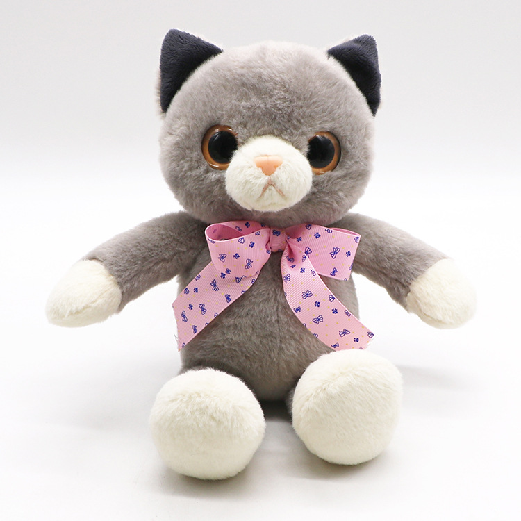 cute cat doll