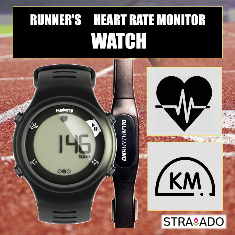 kalenji heart rate monitor