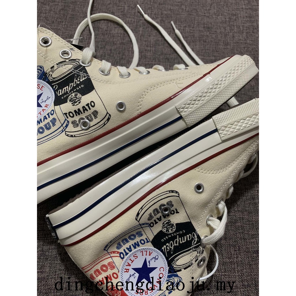 campbell's soup converse high tops