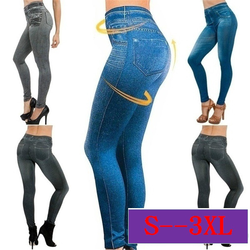 best denim leggings elastic waist