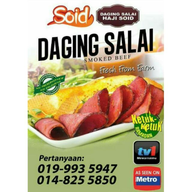 Daging Salai Haji Soid/ Smoked Meat