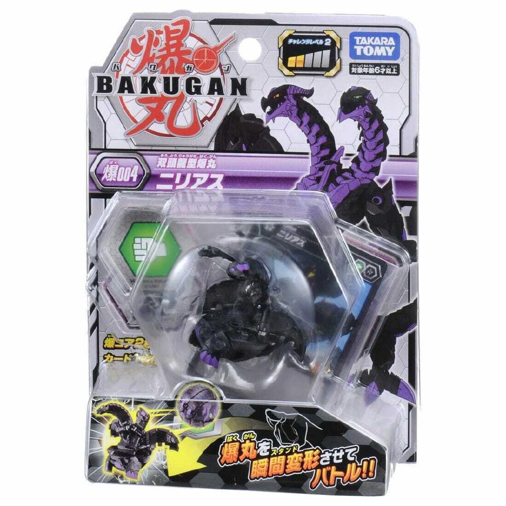 bakugan takara tomy
