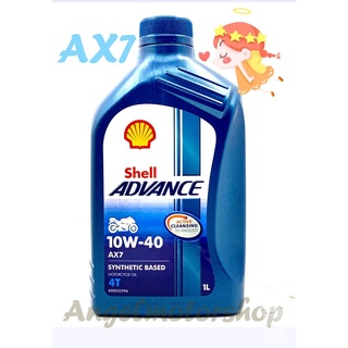 SHELL ADVANCE 4T AX3 AX5 AX7 SAE40 10W40 10W50 15W50 ENGINE OIL MINYAK ...