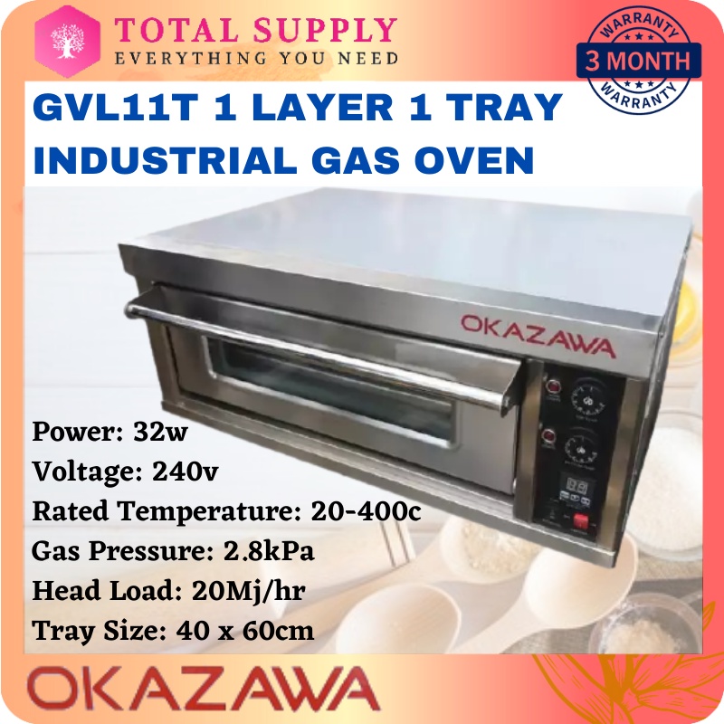 HTG-11 GOLDEN BULL / GVL11T OKAZAWA 1 LAYER 1 TRAY INDUSTRIAL HEAVY DUTY GAS OVEN  HTG11 G VL11