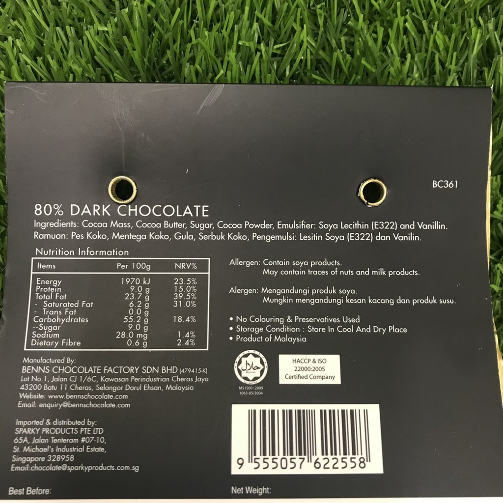 Benns 65 80 99 9 Vegan Dark Chocolate 360g Shopee Malaysia
