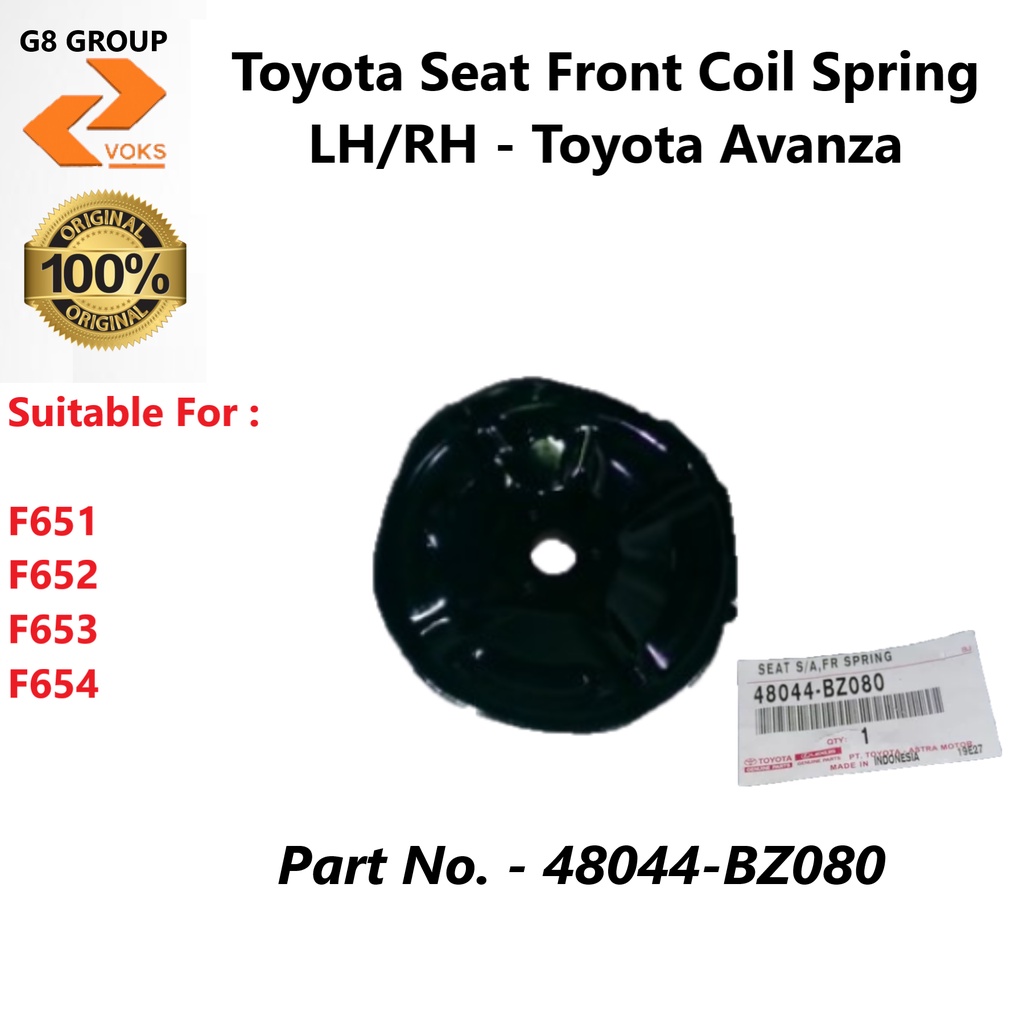 Toyota 48044 52010
