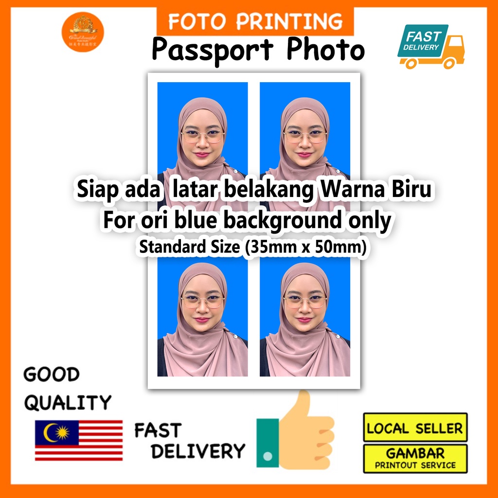 Passport malaysia gambar Keperluan latar