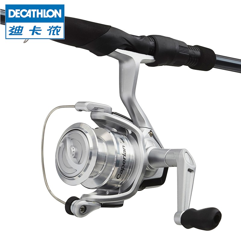 decathlon fishing equipment