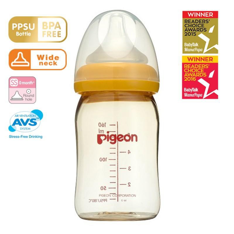 Pigeon Wide Neck PPSU Bottle (160ML 