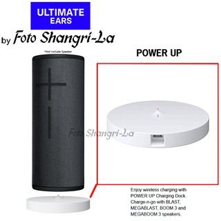ultimate ears blast charging dock