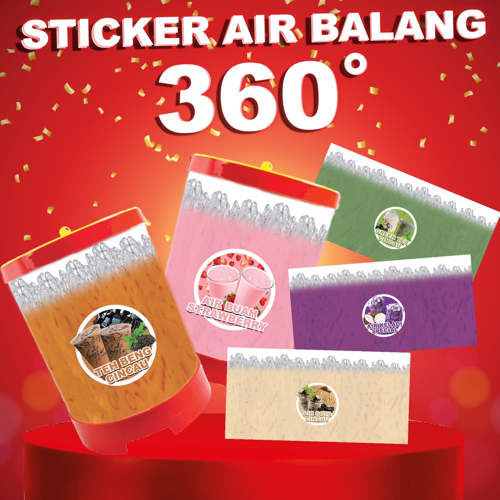 Sticker Air Balang Penuh 360˚ Pelbagai Jenis Air White Sticker Pvc Kalis Air Sticker Murah 4929