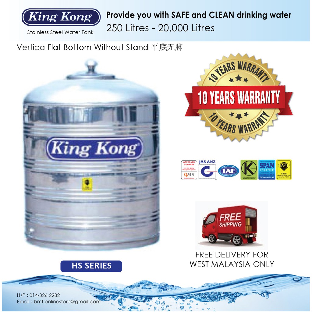 KING KONG 250L-2300L Stainless Steel Water Tank (HS-SERIES ...