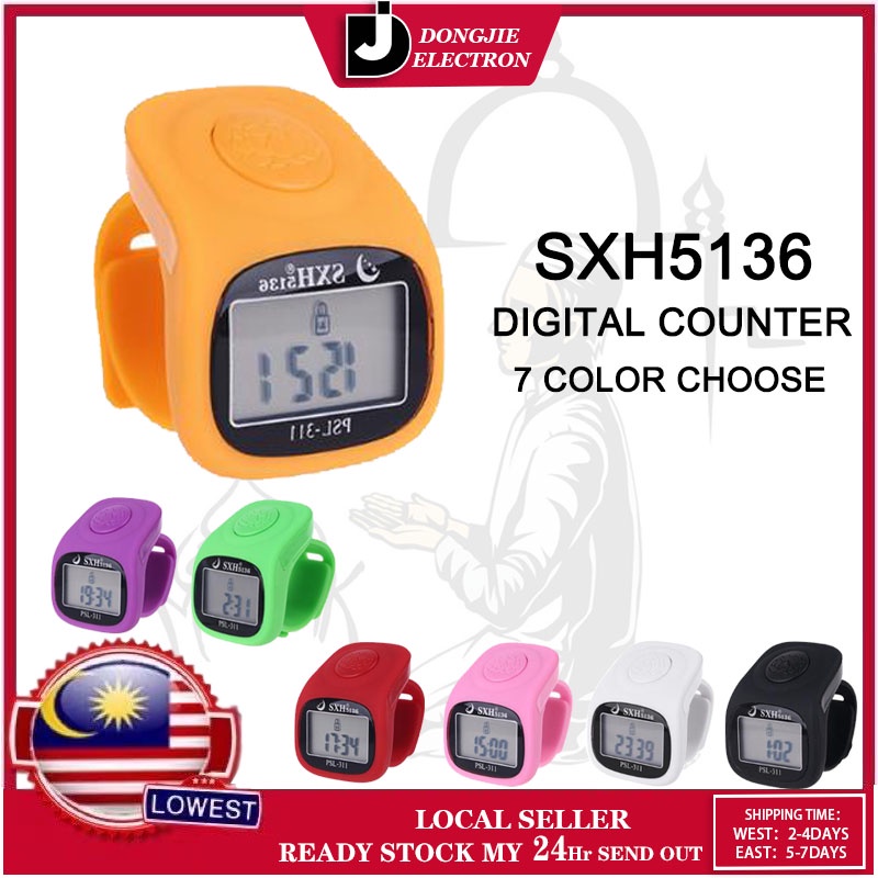 ♕DJ READY STOCK!(SXH) Smart TASBIH DIGITAL PREMIUM 6 CHANEL + ALARM Flexible + LED + Hours (60624) 44CW