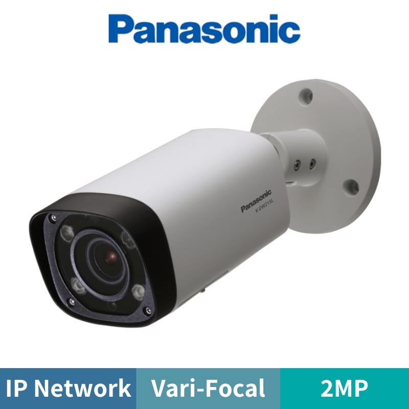 panasonic 2mp bullet camera price