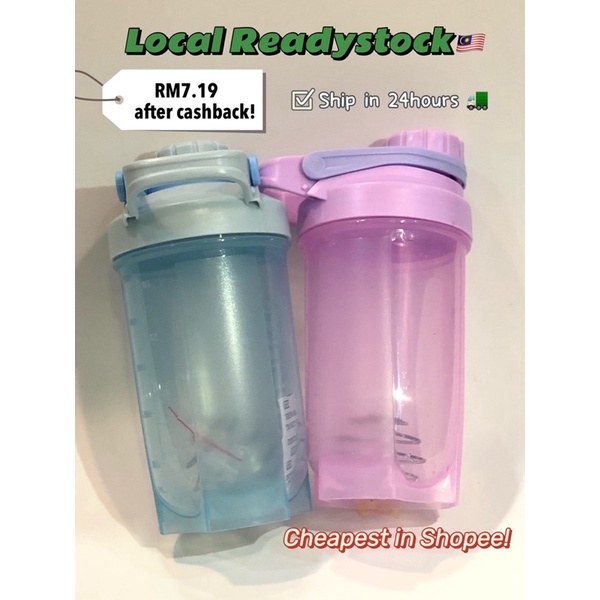 USANA Protein Shaker Bottle 500ml with LOGO and inserted mixing ball