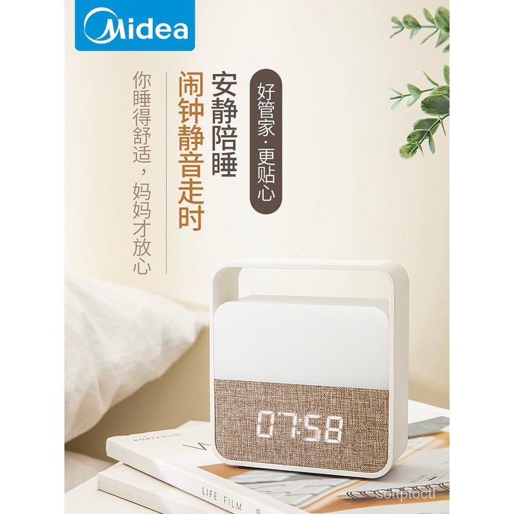 homeCantik Kreatif Personaliti Malas Jam Penggera Pelajar Asrama Jam