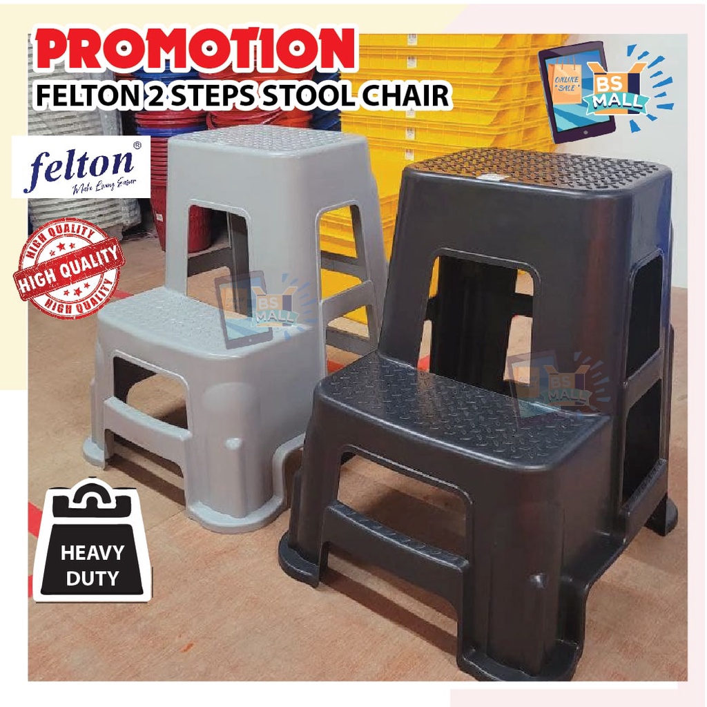 2 Step Chair Plastic Step Chair Heavy Duty Ladder Chair FPS 1621