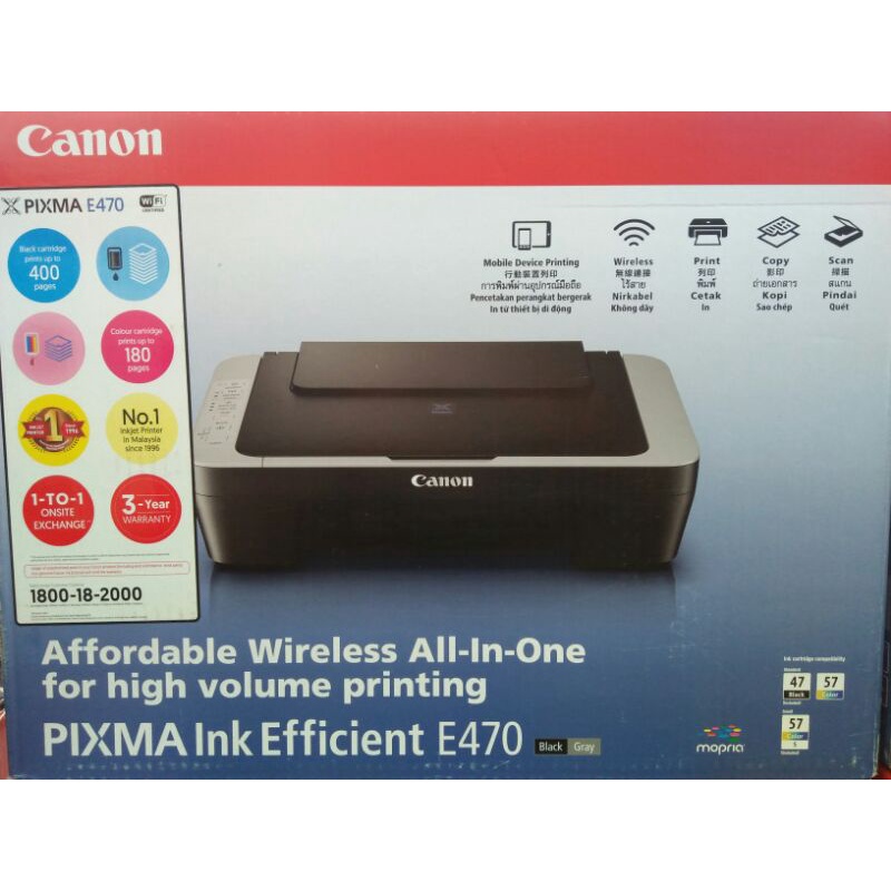 CANON PIXMA E410/E470 SCAN/COPY/PRINT 3IN1 WIFI PRINTER PG47/CL57 BLACK INK PRINT UP TO 400