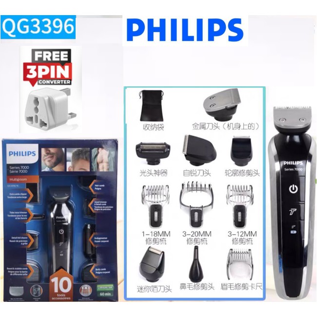 philips qg3398