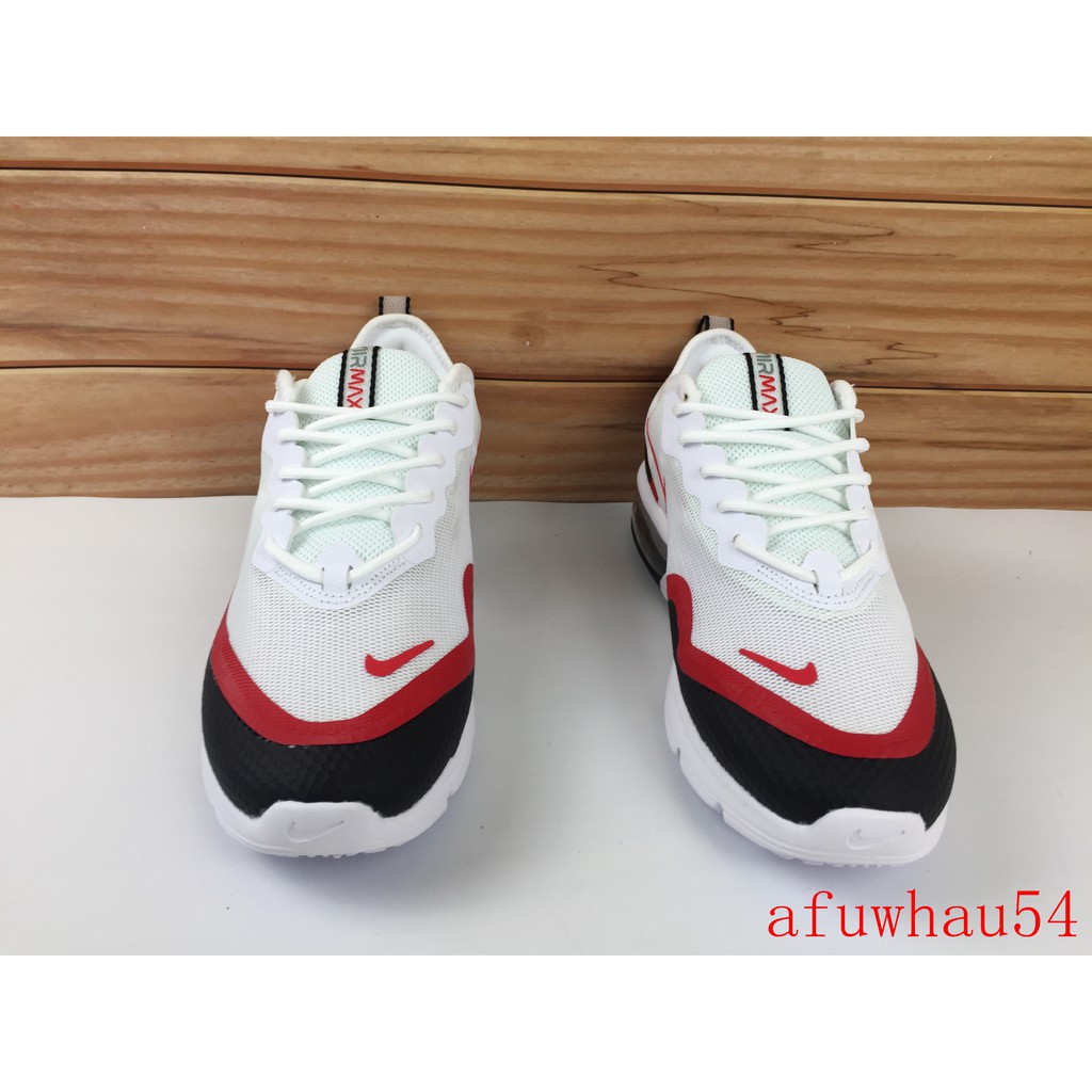 nike air max sequent 4.5 se