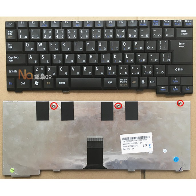 New Japanese Nec Vk19ex D Pc Vk19exzcd Notebook Keyboard Shopee Malaysia