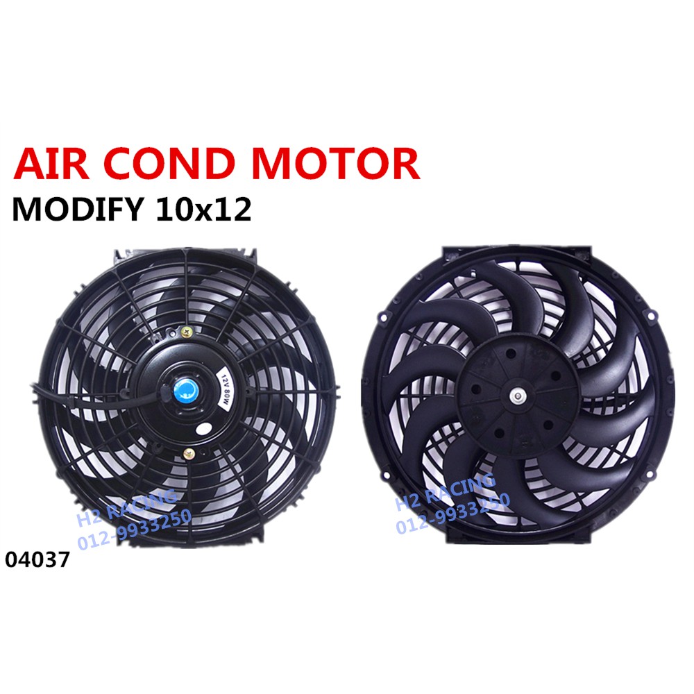 High Speed Cooling Fan 10 X12 Kipas Radiator Air Cond Fan Motor Diy Wira Myvi Kelisa 1pc Shopee Malaysia